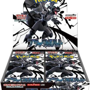 Black Bolt Booster Box / 【BOX】ポケモンカードゲーム スカーレット＆バイオレット 拡張パック ブラックボルト