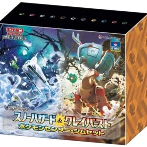 Clay Burst & Snow Hazard Pokemon Gym Set / Pokemon Card Game - ポケモンカードゲーム スカーレット＆バイオレット 拡張パック スノーハザード＆クレイバースト ポケモンセンター・ジムセット