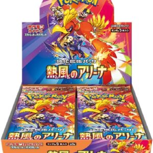 Hot Wind Arena Booster Box / 【BOX】ポケモンカードゲーム スカーレット＆バイオレット 強化拡張パック 熱風のアリーナ