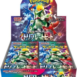 Triplet Beat Booster Box / 【BOX】ポケモンカードゲーム スカーレット＆バイオレット 強化拡張パック トリプレットビート