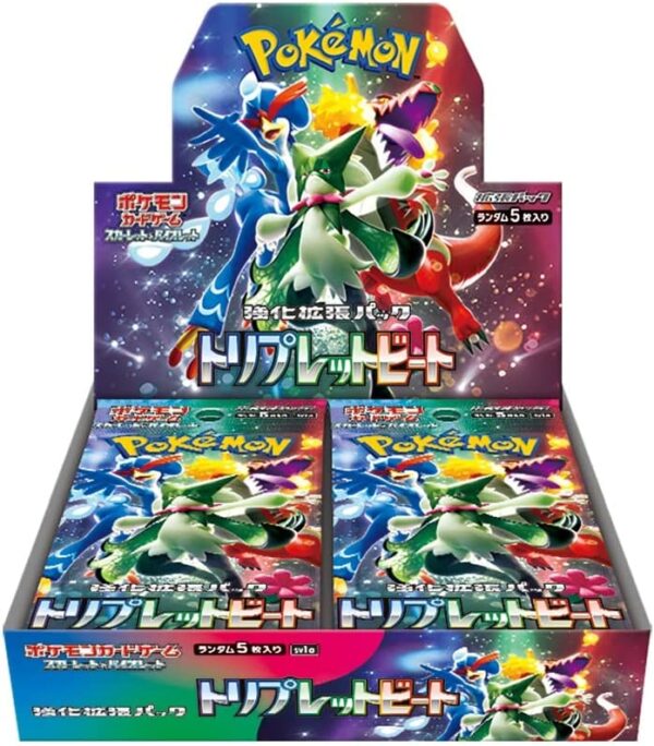 Triplet Beat Booster Box / 【BOX】ポケモンカードゲーム スカーレット＆バイオレット 強化拡張パック トリプレットビート