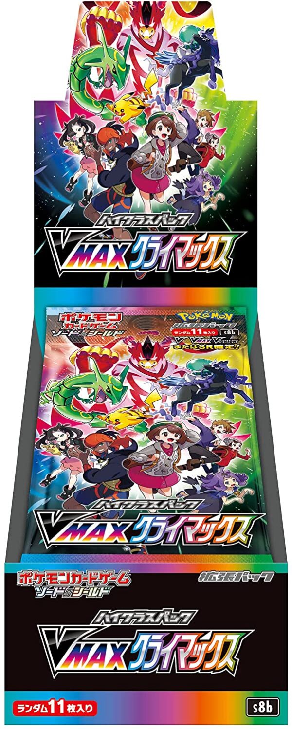 VMAX Climax Booster Box / ポケモンカードゲーム VMAXクライマックス
