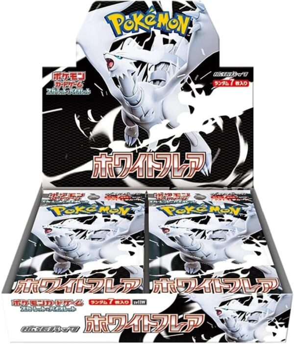 White Flare Booster Box / 【BOX】ポケモンカードゲーム スカーレット＆バイオレット 拡張パック ホワイトフレア