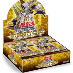 BOX】Yu-Gi-Oh! - 【BOX】遊戯王OCGデュエルモンスターズ ETERNITY CODE