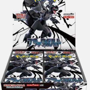 Black Bolt Booster Box – 2025 Japanese Edition