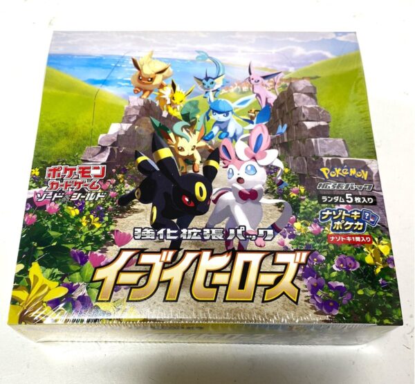 Eevee Heroes Booster Box – S6a