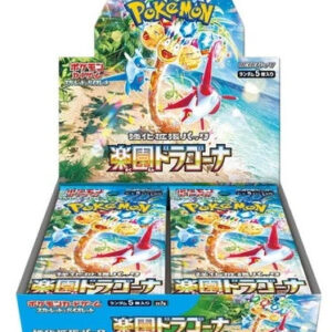 Japanese Paradise Dragona Booster Box