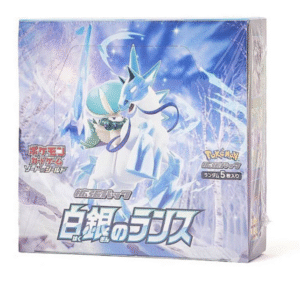 Lance Box – Pokemon TCG Japanese Booster Box