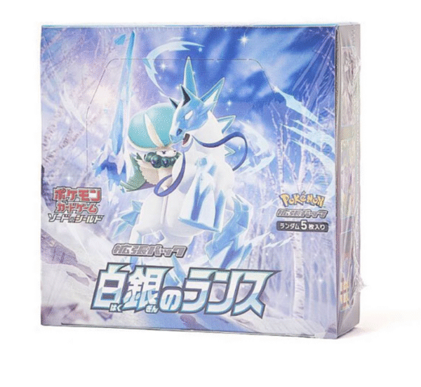 Lance Box – Pokemon TCG Japanese Booster Box