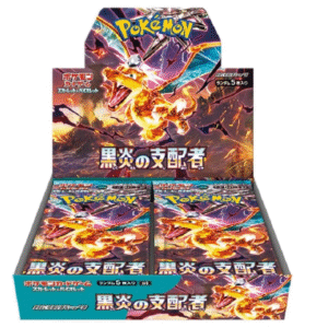 Ruler Of Black Flame Japanese Booster Box