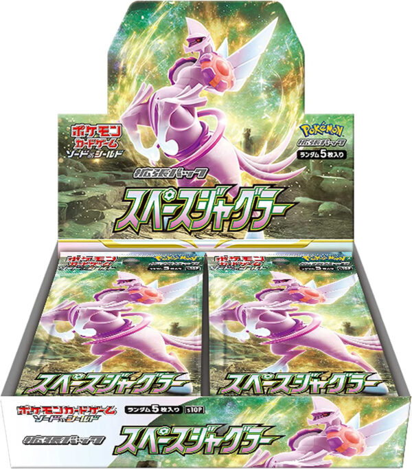 Space Juggler Booster Box – Pokemon Card Japanese