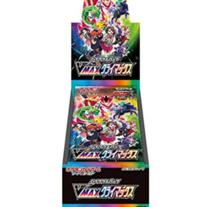 VMAX Climax Japanese Booster Box