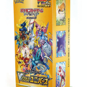 VSTAR Universe Box Japanese Pokemon Booster Box